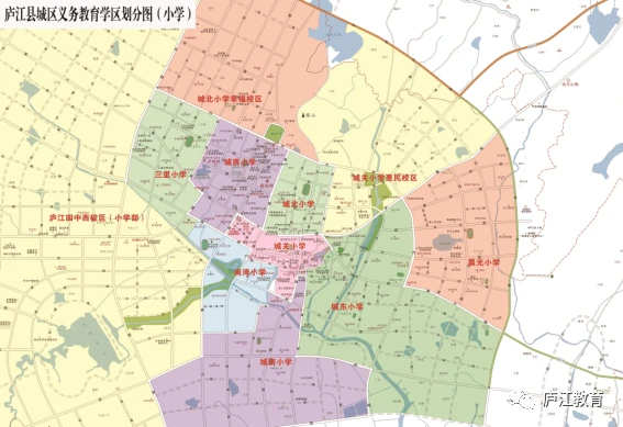 比赛后的体能恢复训练计划_2