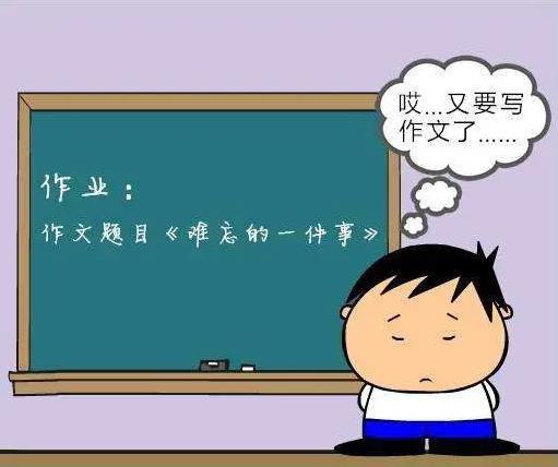 如何为篮球教练提供持续的专业辅导_1